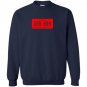 G8r h8r georgia license plate football Sweatshirt