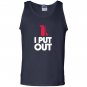Funny firefighter firemen asphalt Tank Top