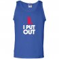 Funny firefighter firemen asphalt Tank Top