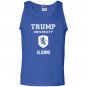 Funny trump university alumni Tank Top