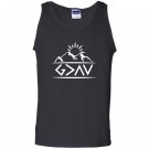 God is greater than the highs and lows christian Tank Top