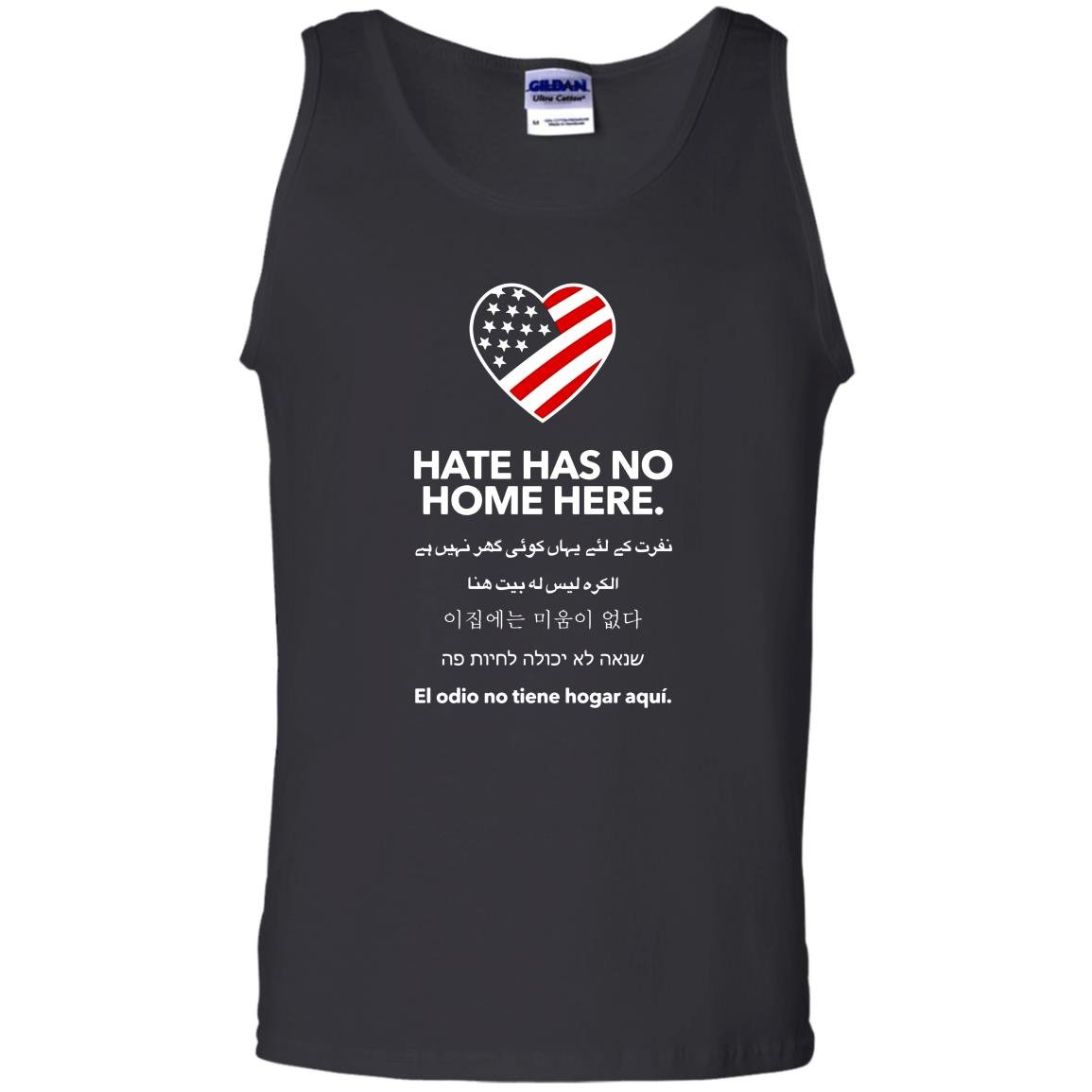 Hate has no home here Tank Top