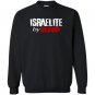 Hebrew israelite by blood dna tribe judah torah Sweatshirt