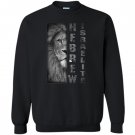 Hebrew israelite lion of judah Sweatshirt