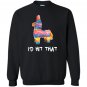 Id hit that pinata cinco de mayo party Sweatshirt