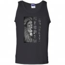 Hebrew israelite lion of judah Tank Top