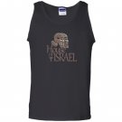 Hebrew israelite tribe judah clothing house israel Tank Top