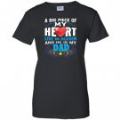Piece of my heart in heaven dad guardian angel gift Women