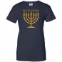 Yahshua menorah hebrew israelite yahweh yeshua torah Women