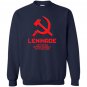 Leninade on a hot day refresh yourself with a cold war Sweatshirt
