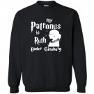 My patronus is ruth bader ginsburg rbg Sweatshirt