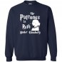 My patronus is ruth bader ginsburg rbg Sweatshirt
