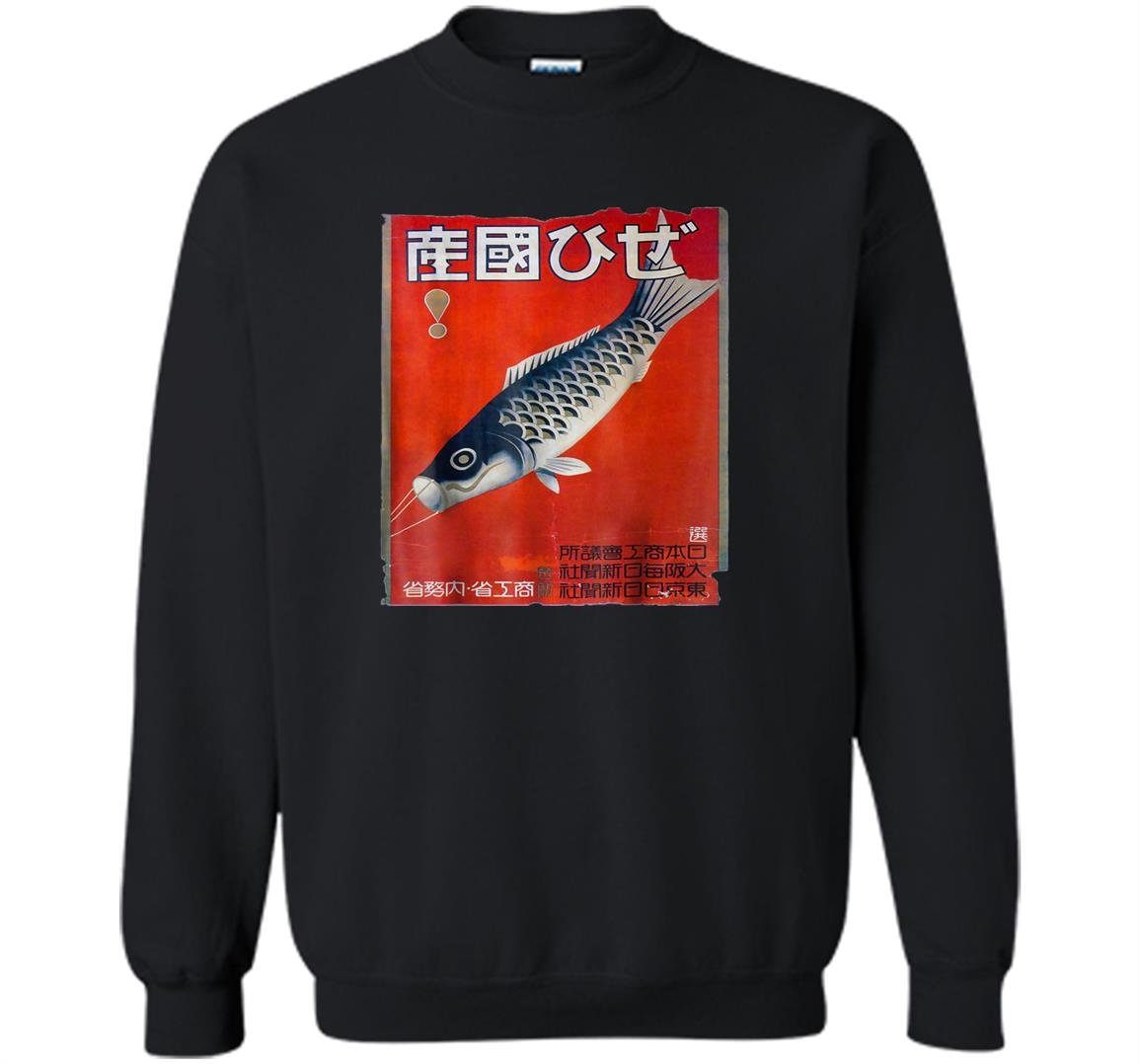 Vintage japanese fish kite japanese art deco Sweatshirt