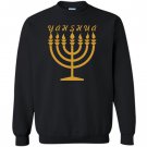 Yahshua menorah hebrew israelite yahweh yeshua torah Sweatshirt