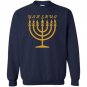 Yahshua menorah hebrew israelite yahweh yeshua torah Sweatshirt