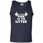 Im the pick of the litter sibling mom dad rivalry Tank Top