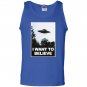 I want to believe Tank Top
