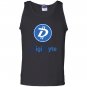 Digibyte heather Tank Top