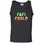 Papi chulo cool padre colorful Tank Top