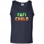 Papi chulo cool padre colorful Tank Top