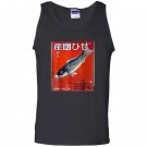 Vintage japanese fish kite japanese art deco Tank Top