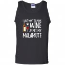 Wine and alaskan malamute for funny dog gift Tank Top