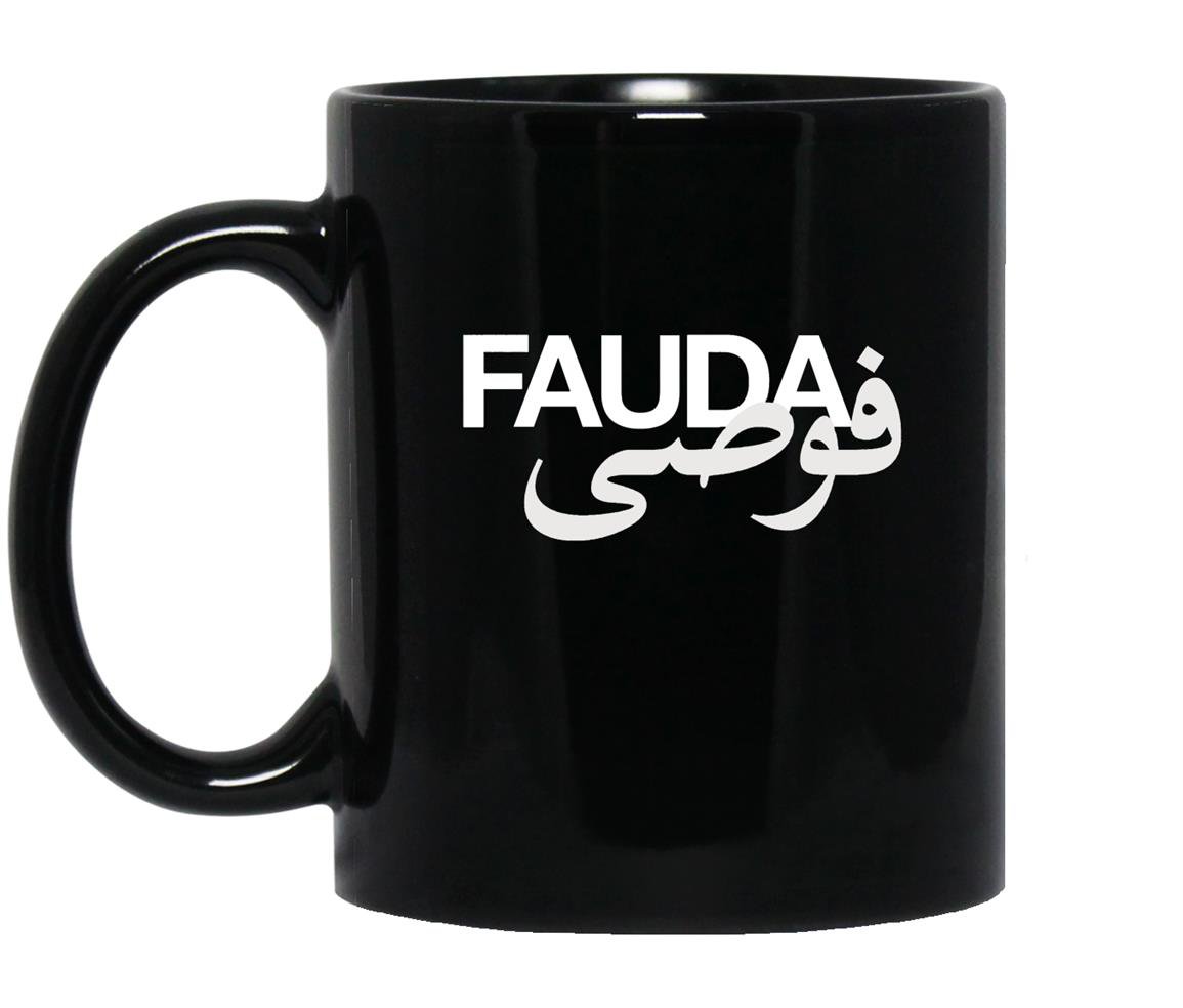 Fauda english arabic Mug Black