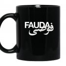 Fauda english arabic Mug Black