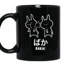 Funny anime baka rabbit slap baka japanese Mug Black