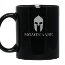 Molon labe spartan helmet gun rights military Mug Black