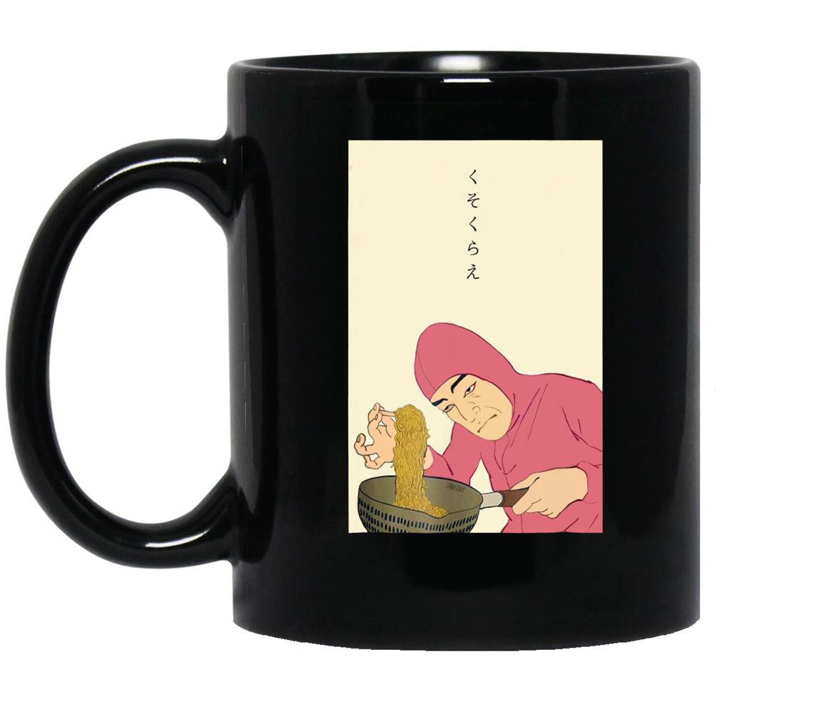 Strange man ramen vaporwave aesthetic art meme guy Mug Black