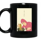 Strange man ramen vaporwave aesthetic art meme guy Mug Black