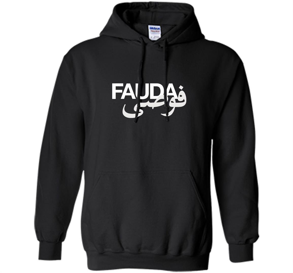 Fauda english arabic Hoodie