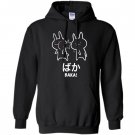 Funny anime baka rabbit slap baka japanese Hoodie