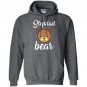 Funny stepdad bear fathers day birthday gift meme Hoodie