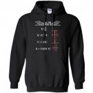Math all you need is love Hoodie