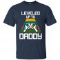 New Dad Shirt, Leveled up Shirt,Dad and son matching Shirts ,Father's Day Shirt, Gift for Dad