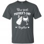Our First Mother's Day Shirt, Mothers Day Matching Shirt, Mother's Day Gift T-shirt