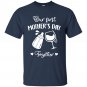 Our First Mother's Day Shirt, Mothers Day Matching Shirt, Mother's Day Gift T-shirt