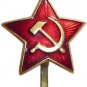 SOLDIER RED STAR COLLECTIBLE AUTHENTIC HAT / BERET SOVIET INSIGNIA / BADGE USSR