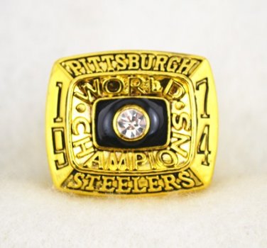championship ring
