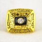 championship ring