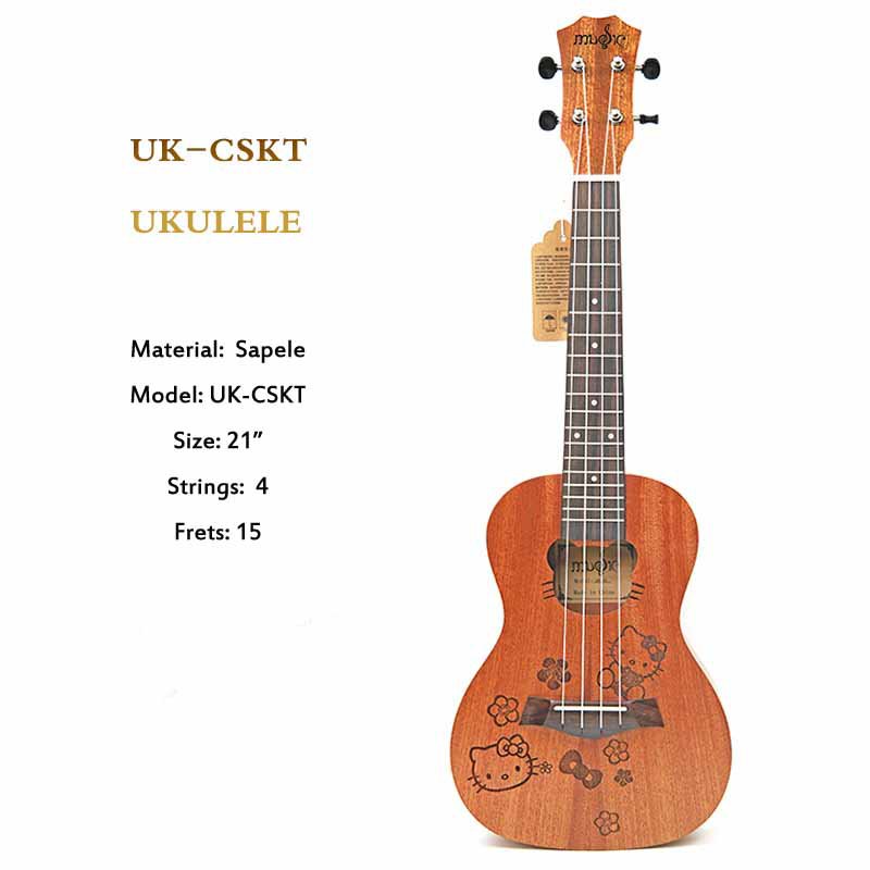 21" Cute Cat Pattern Sapele Ukulele
