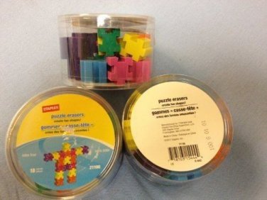 Staples Puzzle erasers (18 pieces)