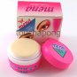 MENA whitening cream anti acne dark sport remove whitening face lightening skin.