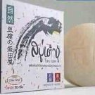 Tofu Soaps Lightening Skin Care Smooth Brightening Unisex Blemishes Care 50 gram