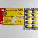 Ponstan 500 Pain Relief of Dysmenorrhea Feminie Hygiene Anti-inflammatory.