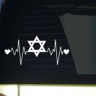 Star of David heartbeat lifeline *I255* 8" wide Sticker decal israel jewish Star of David heartbeat lifeline *I255* 8" wide Sticker decal israel jewish