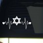 Star of David heartbeat lifeline *I255* 8" wide Sticker decal israel jewish