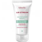 AIR STREAM OXYGEN BALANCE - Balancing Day Cream from FABERLIC - Free Shipping